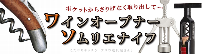 ꥨʥ  ʥ ֥å