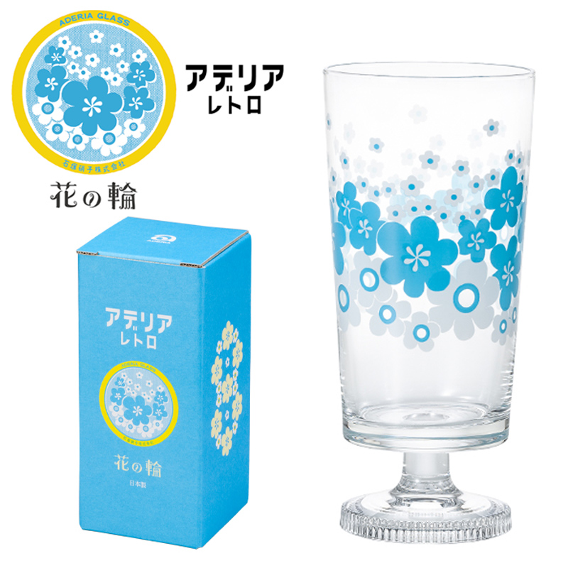 脚付きグラス タンブラー 305ml 花の輪 アデリアレトロ コップ
